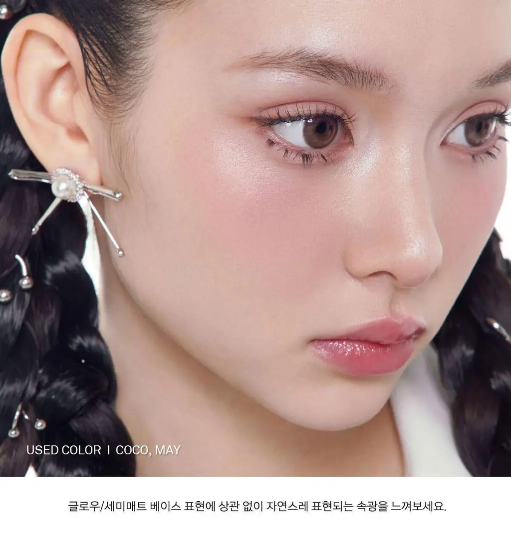 [베이스 착붙/속광치크] 네이밍 블러리 치크밤 4colors 상세페이지 13